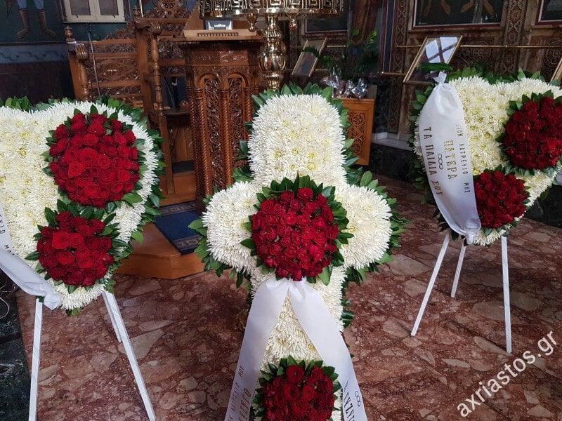 Στεφάνια - ΑΧΡΕΙΑΣΤΟΣ - Καρυώτη Μαρία