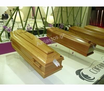 Φέρετρα - ΑΧΡΕΙΑΣΤΟΣ - Καρυώτη Μαρία