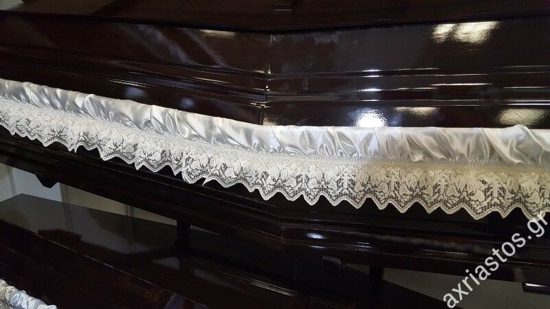 Φέρετρα - ΑΧΡΕΙΑΣΤΟΣ - Καρυώτη Μαρία