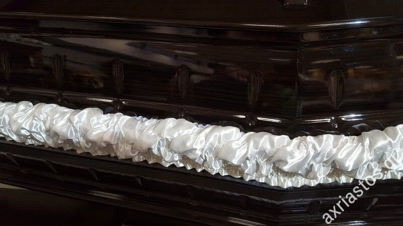 Φέρετρα - ΑΧΡΕΙΑΣΤΟΣ - Καρυώτη Μαρία