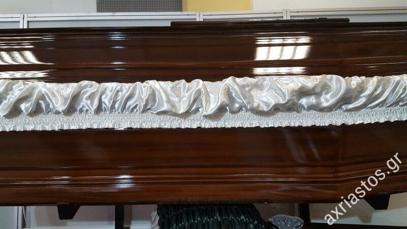 Φέρετρα - ΑΧΡΕΙΑΣΤΟΣ - Καρυώτη Μαρία