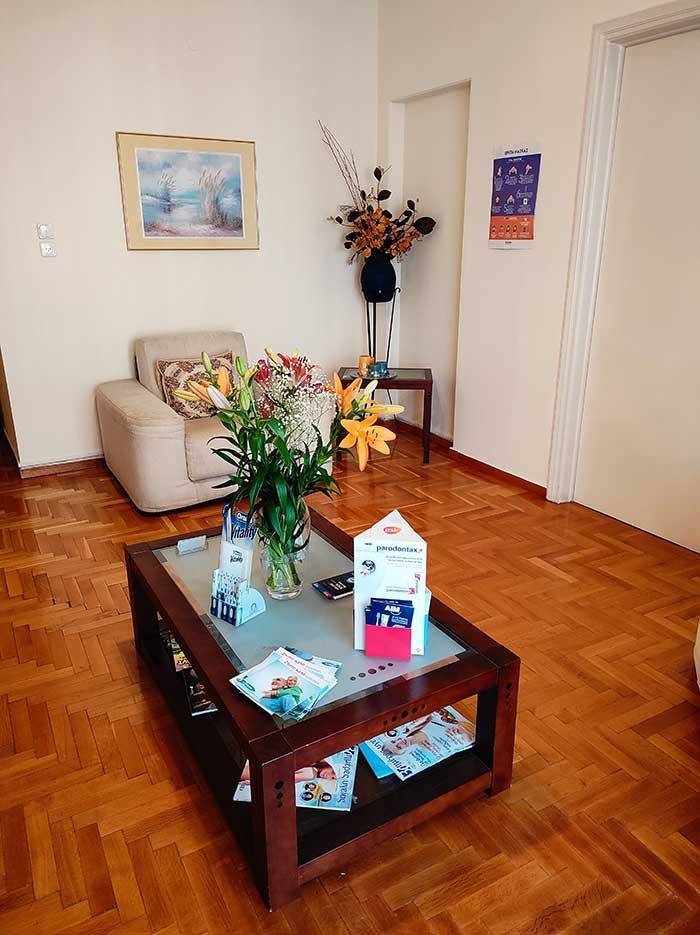 Χειρουργός Οδοντίατρος Θανασού Ελένη