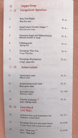 Take Away Karte - China Restaurant Hongkong - Wil SG