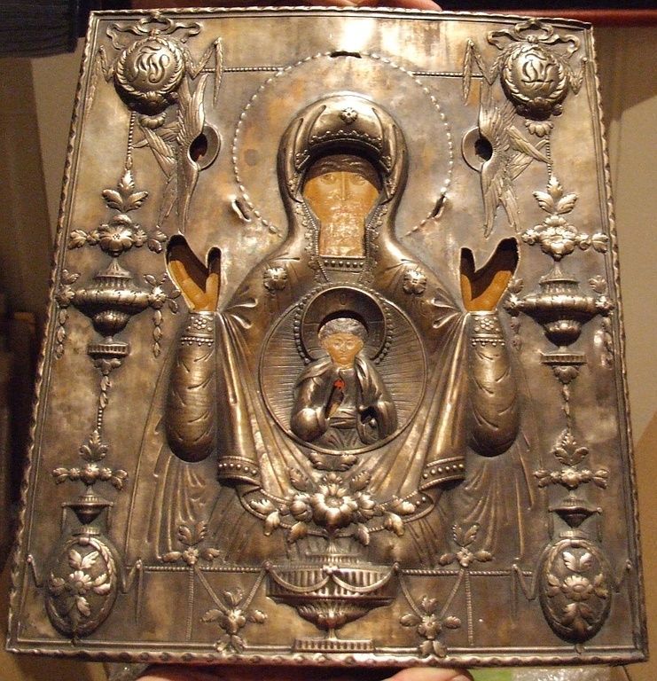 Expertise - Christine Serre - Genève