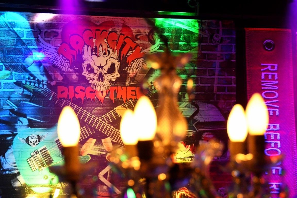 ROCKCITY DISCOTHEK
