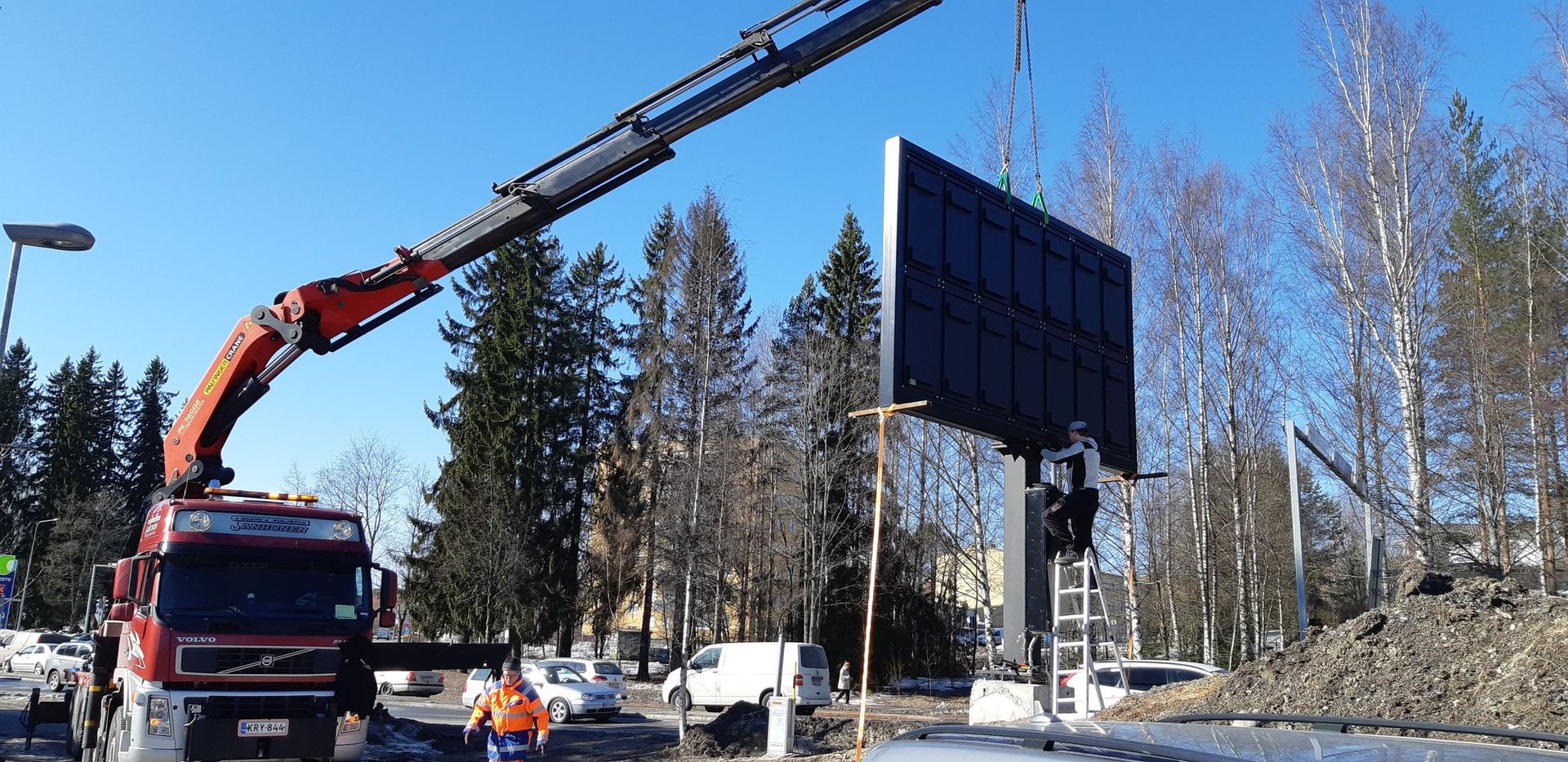 Nosto ja Kuljetus Janhunen Oy