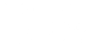 Restaurant La Vita  - logo