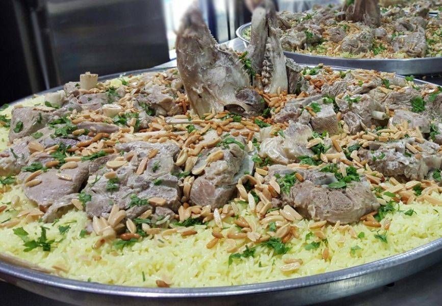 منسف