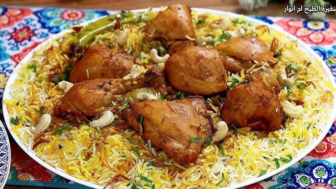 دجاج زربيان وبرياني في البنيات