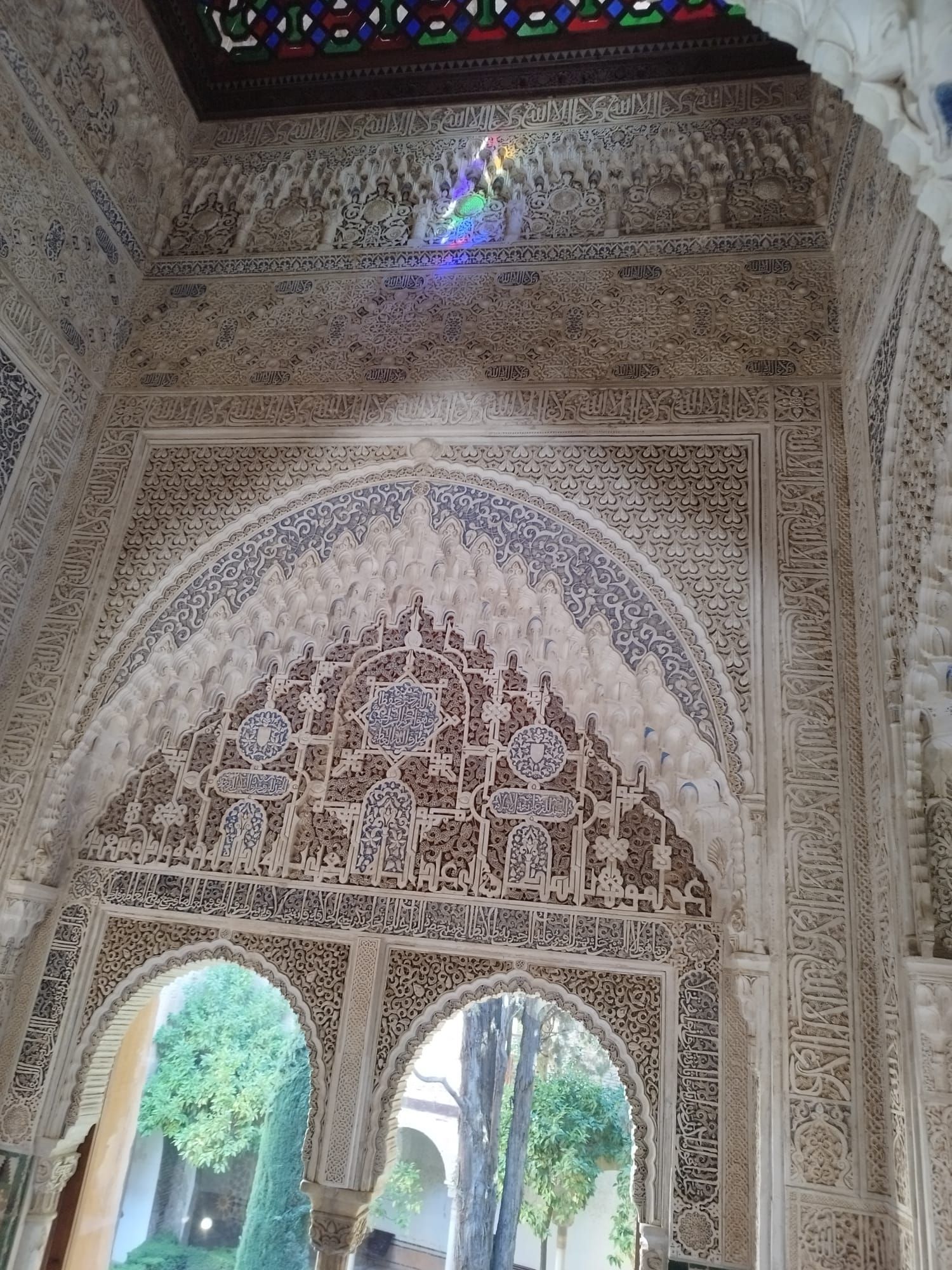 Imágenes de la Alhambra