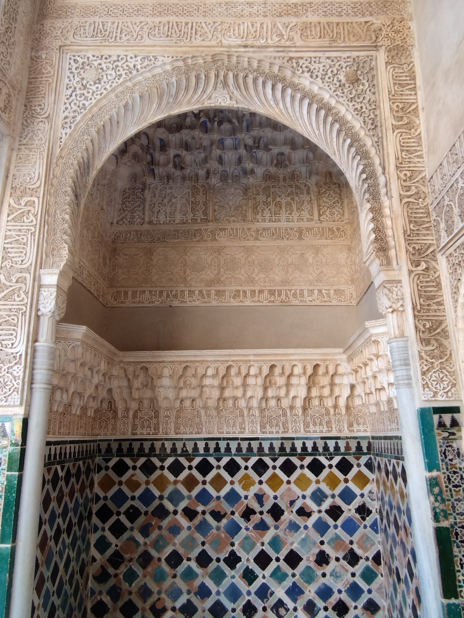 Imágenes de la Alhambra