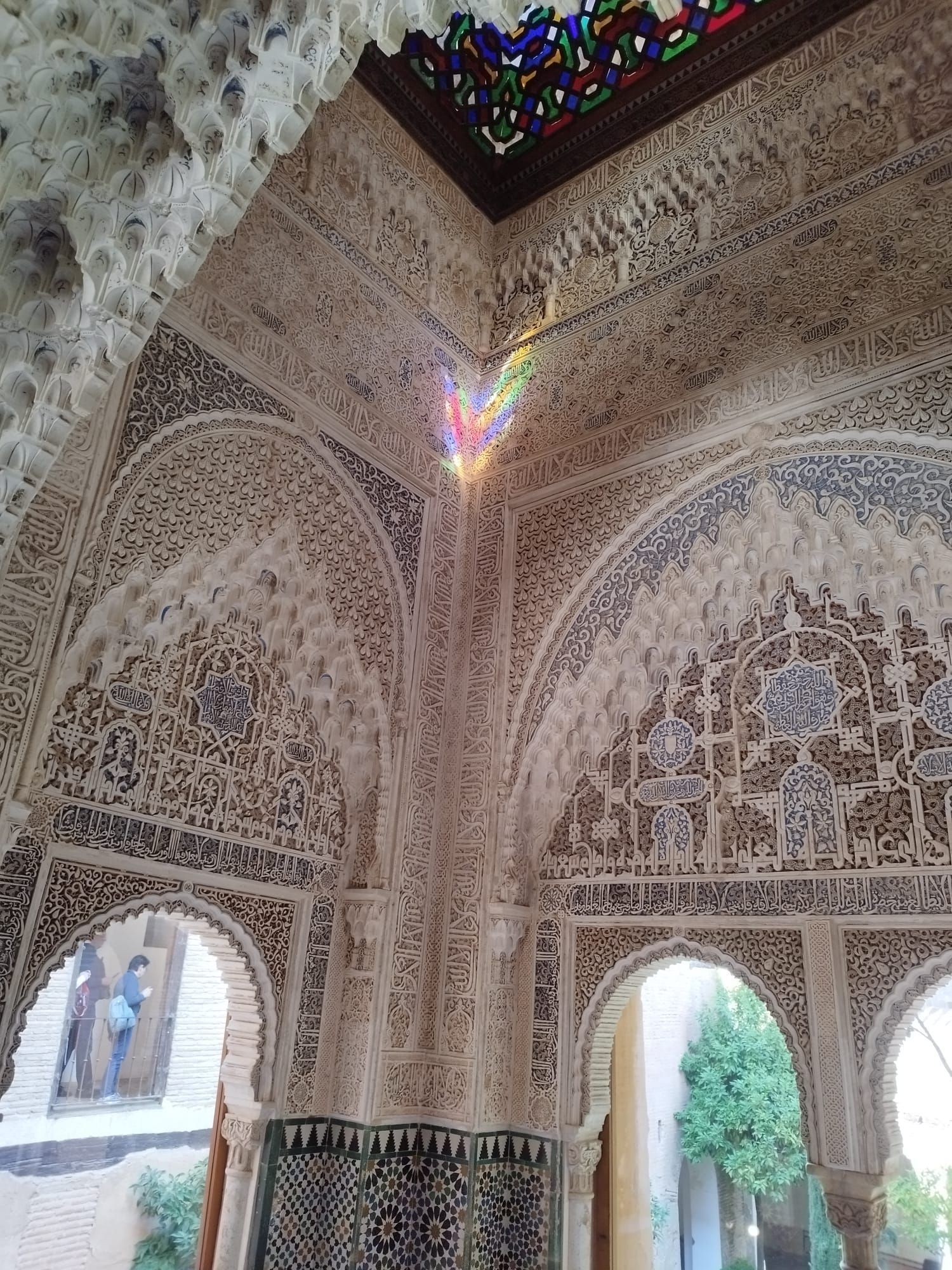 Imágenes de la Alhambra