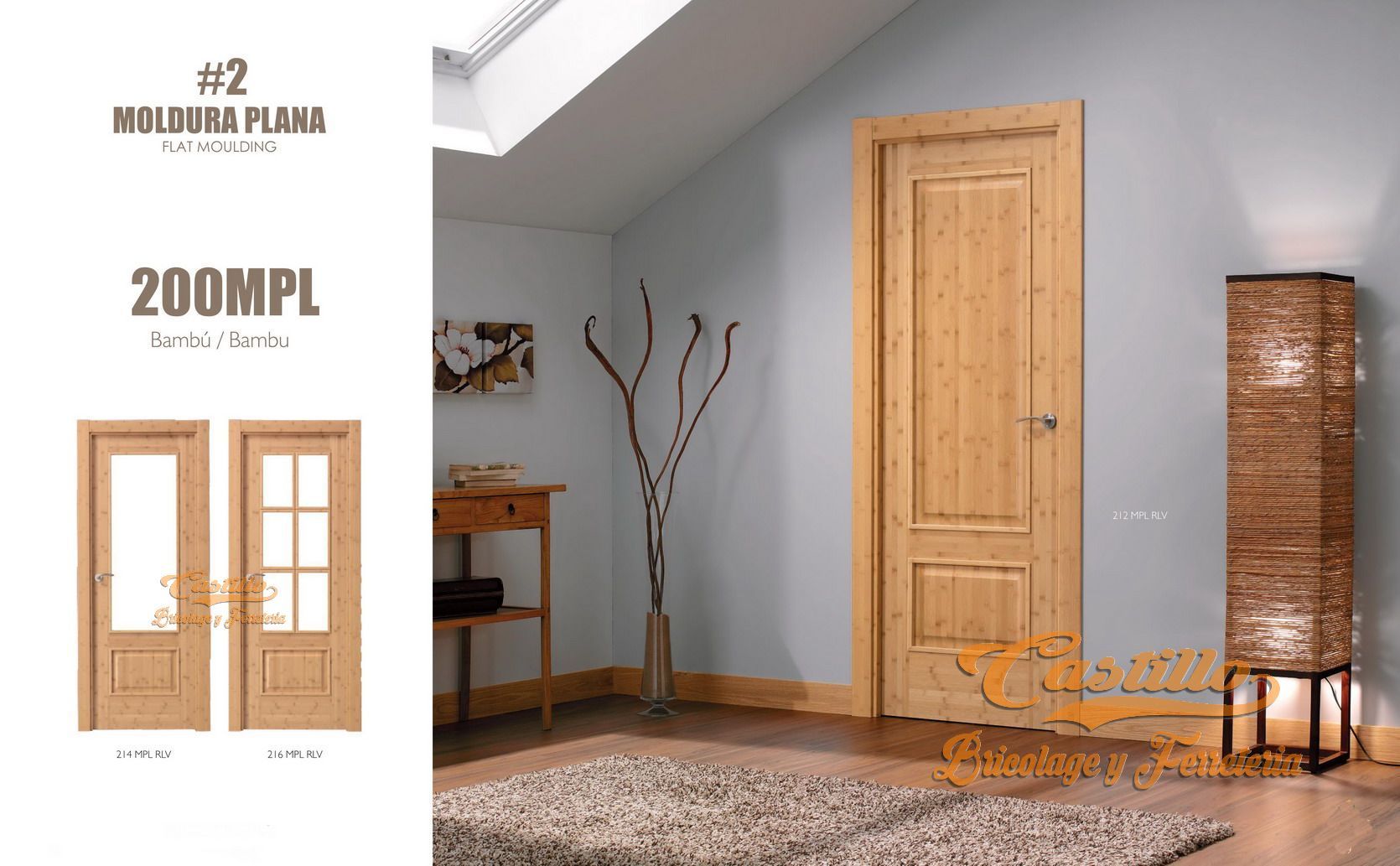 Puerta de madera en una habitación, con dos estilos de puerta alternativos a la izquierda. Lámpara y alfombra en la habitación.