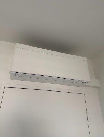Climatisation réversible Daikin à Chassieu (69680)