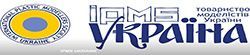 IPMS Bern