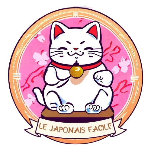 Logo Le japonais facile