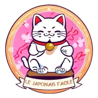 Logo Le japonais facile