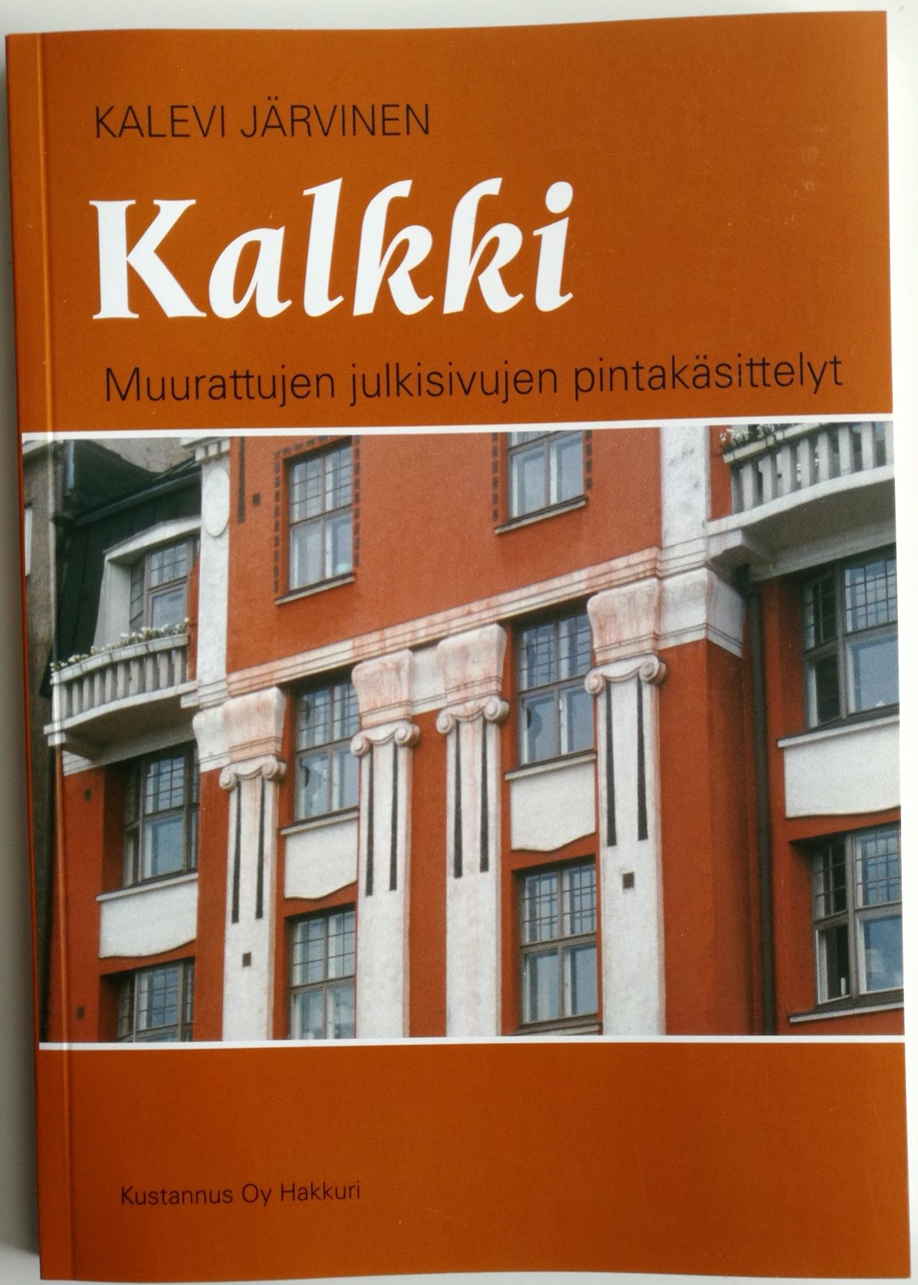 hakkuri