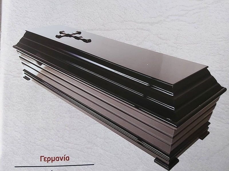 Γραφεία Τελετών Καραμποΐκης