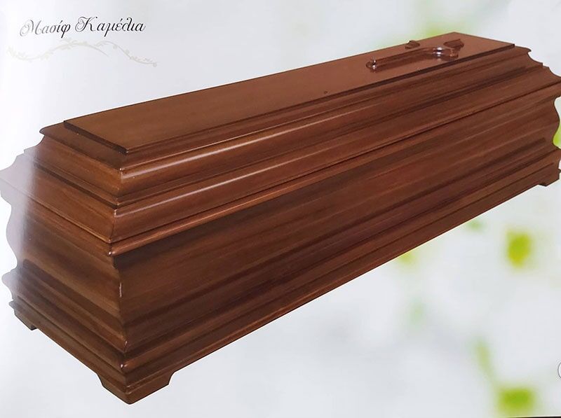 Γραφεία Τελετών Καραμποΐκης