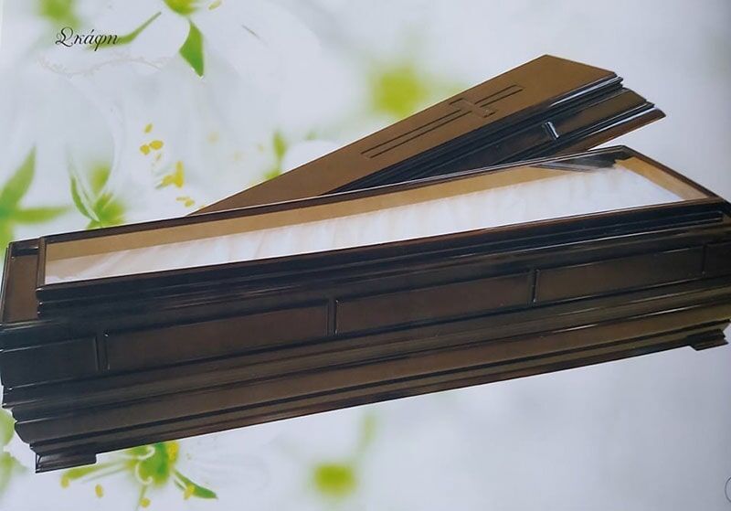 Γραφεία Τελετών Καραμποΐκης