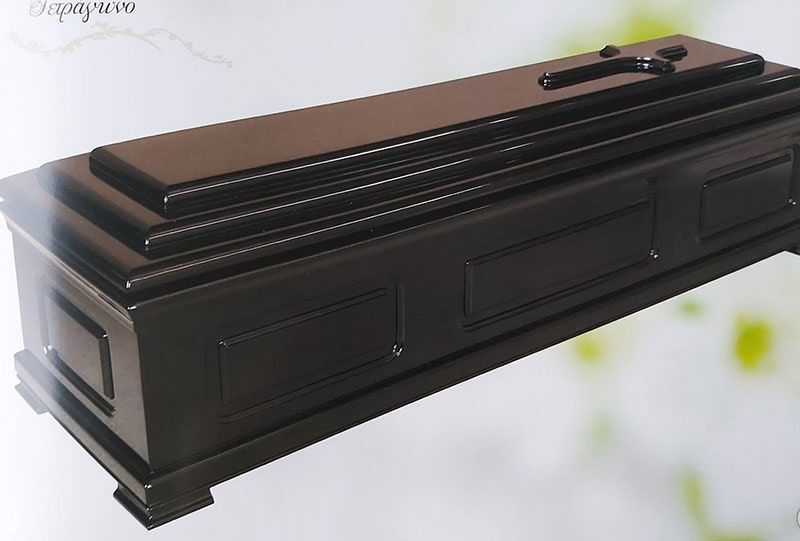 Γραφεία Τελετών Καραμποΐκης