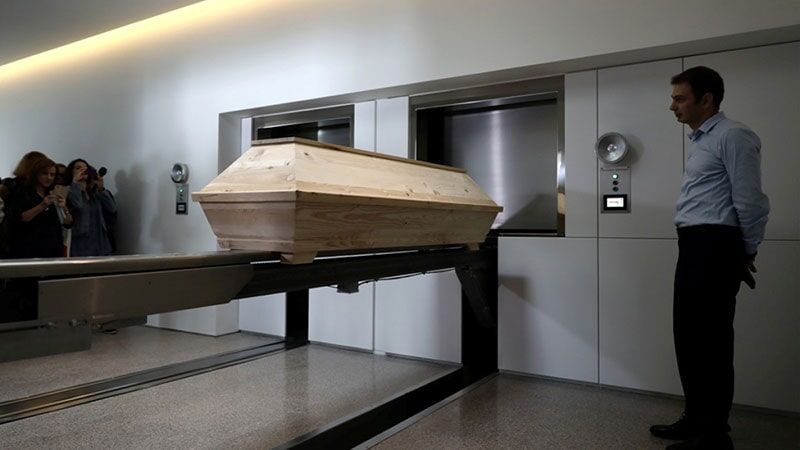 Γραφεία Τελετών Καραμποΐκης