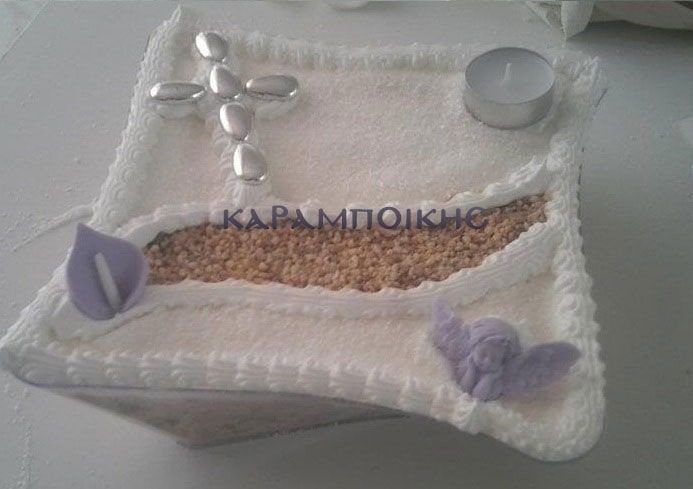 Γραφεία Τελετών Καραμποΐκης - Γεωργιόπουλος