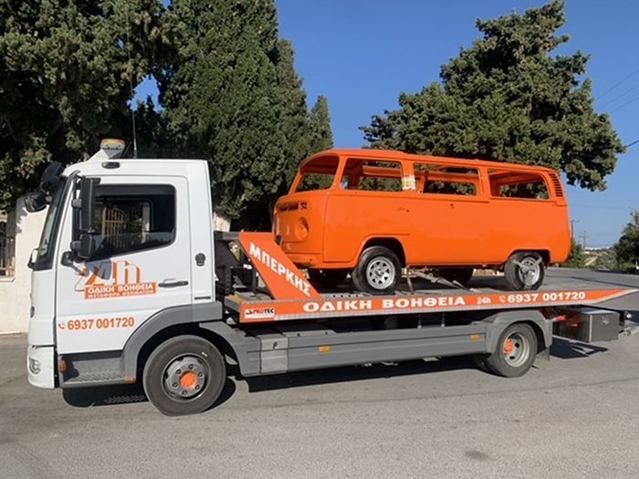 Οδική βοήθεια Μπέρκης Ζαχαρίας