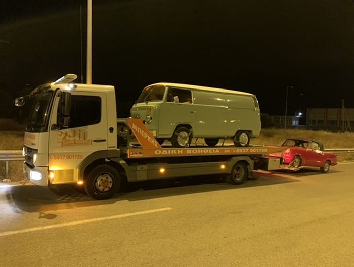 Οδική βοήθεια Μπέρκης Ζαχαρίας