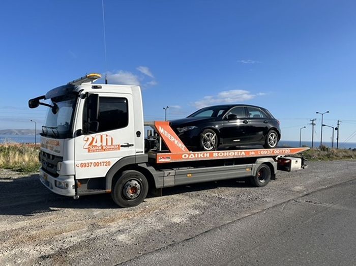 Οδική βοήθεια Μπέρκης Ζαχαρίας