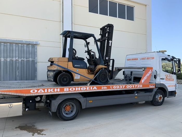 Οδική βοήθεια Μπέρκης Ζαχαρίας