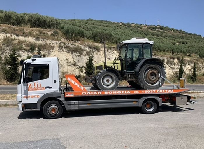 Οδική βοήθεια Μπέρκης Ζαχαρίας