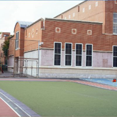 Photographie de la cour d'une école