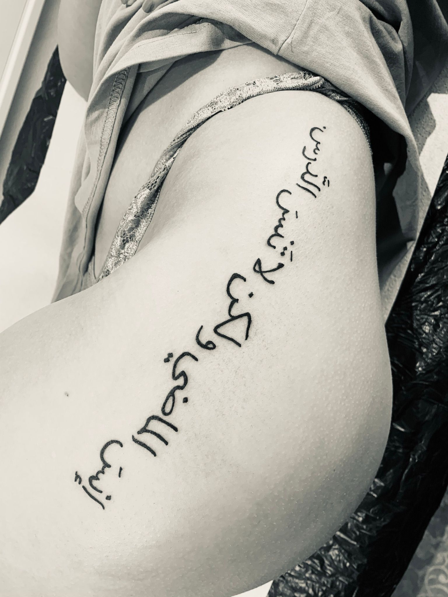 Photorealistisches Tattoo - Feel Ink Tattoo Studio - Urdorf