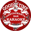 Logotipo circular rojo de "Good Time Restaurante Bar Karaoke" con un icono de chef y una corona.