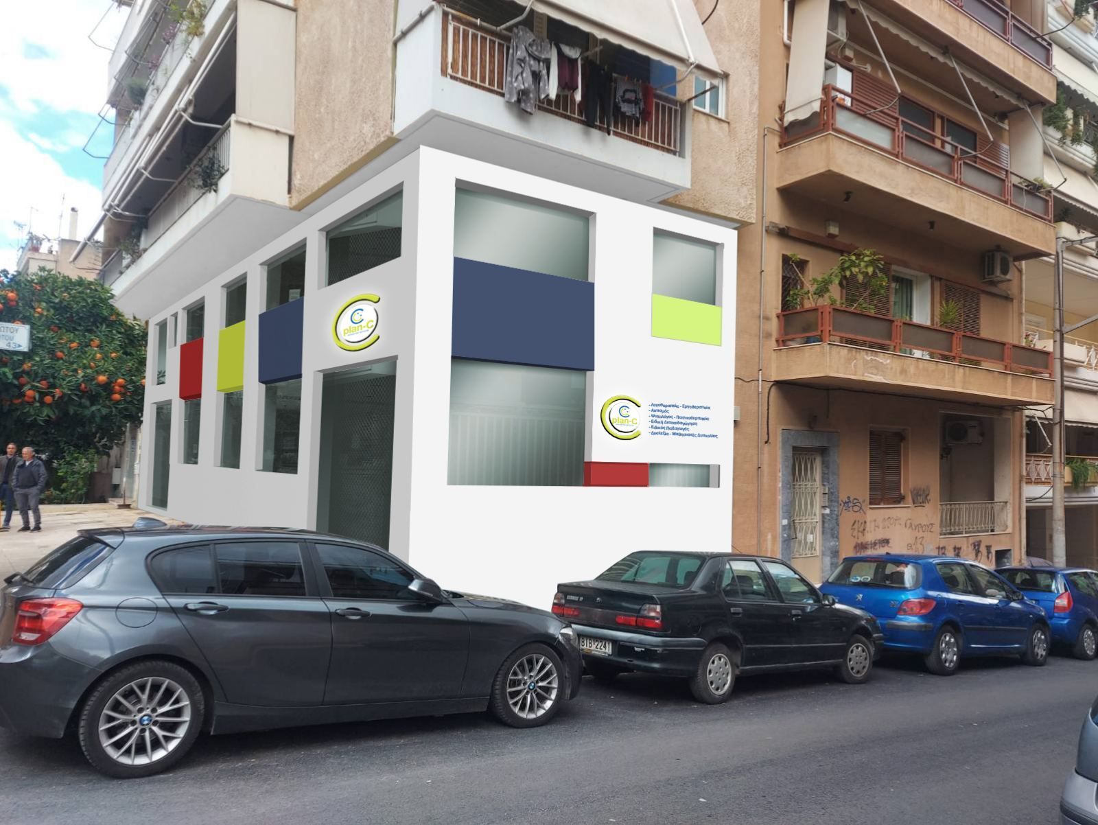 Α. Μπουζούκας CONSTRUCTION