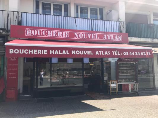Boucherie Halal Nouvel Atlas à Creil