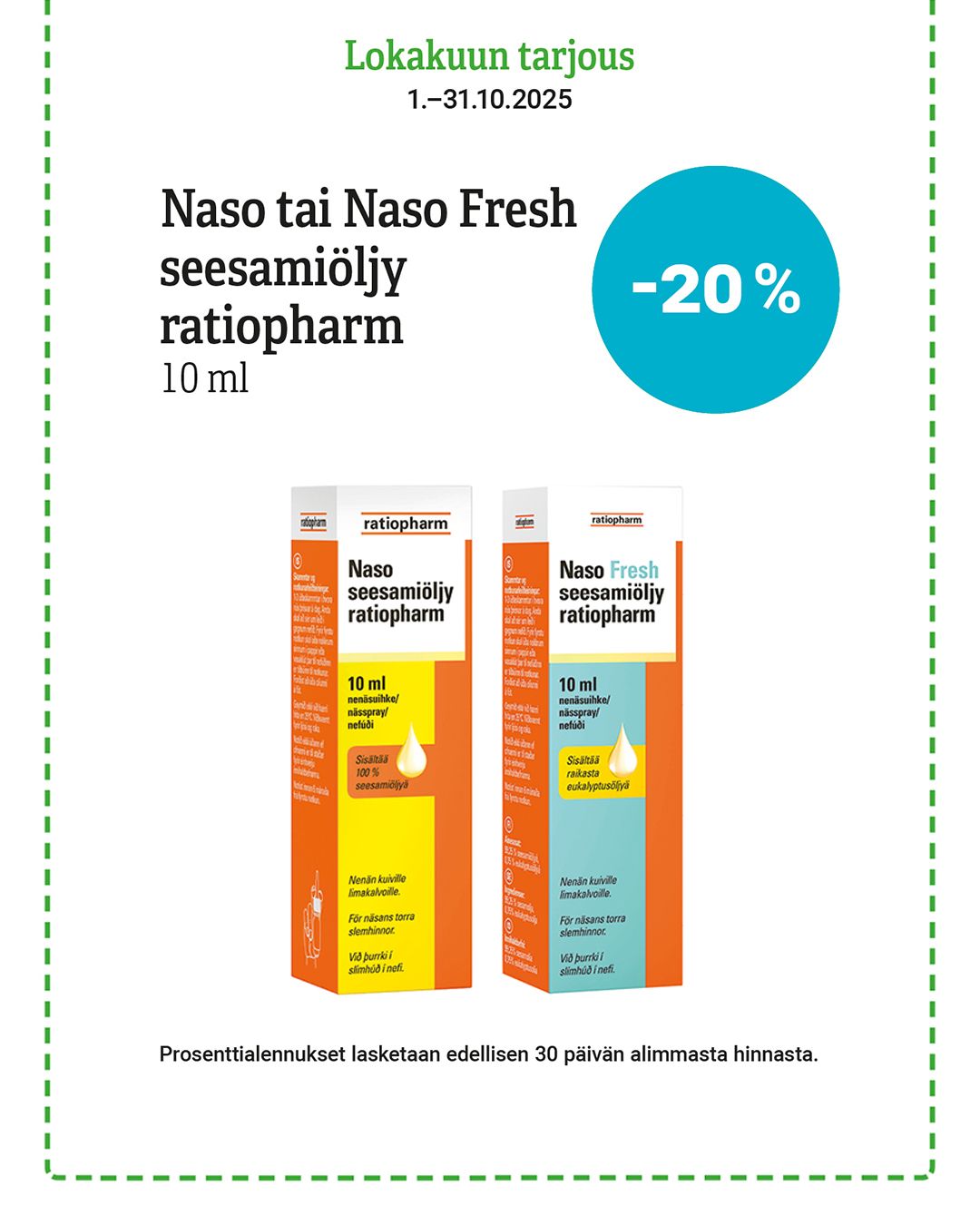 kuusamonkeskusapteekki