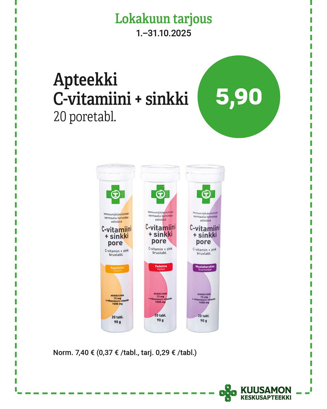 kuusamonkeskusapteekki