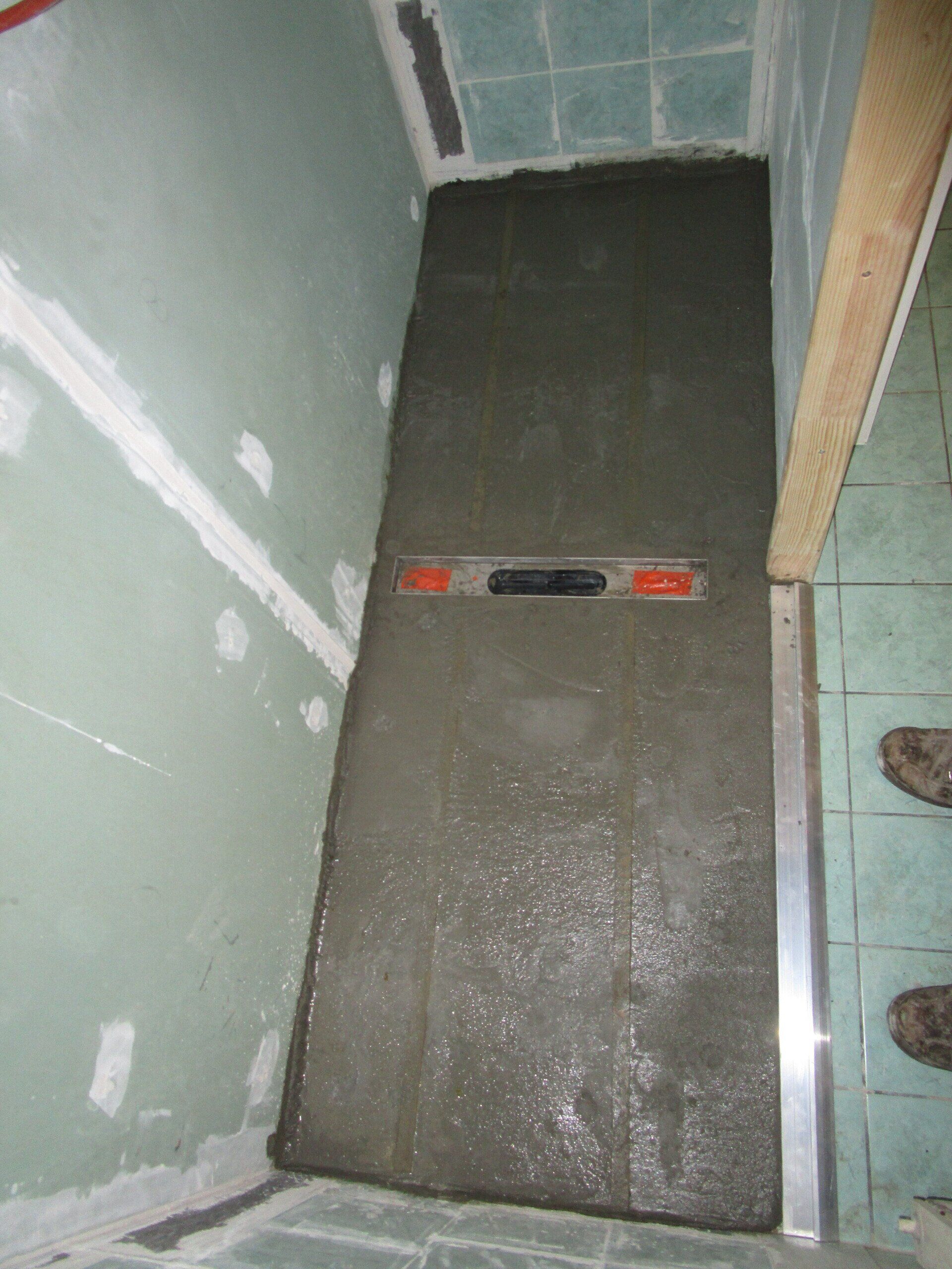 Avant travaux douche