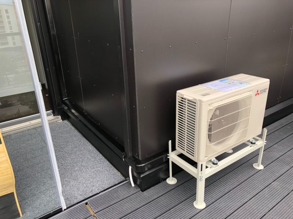 Mitsubishi Electric -ilmalämpöpumppu