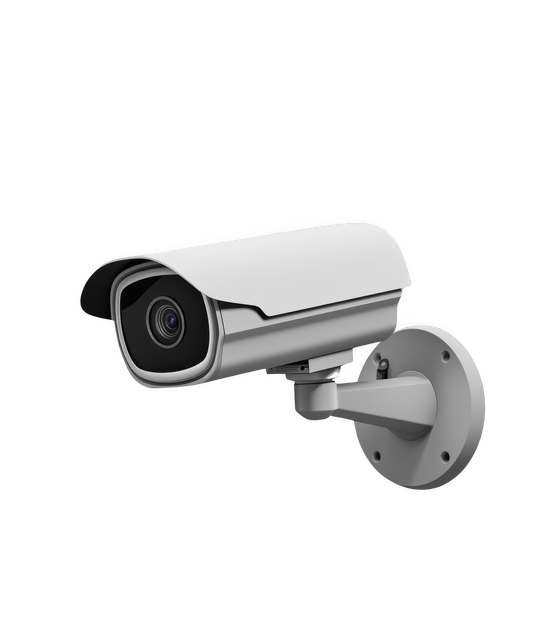 Une caméra de surveillance