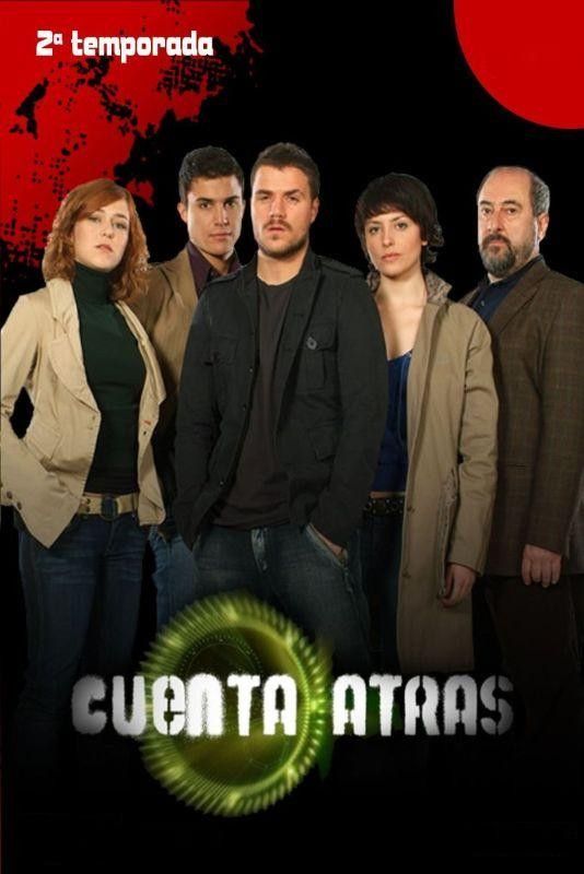 Cartel promocional de la serie de televisión 