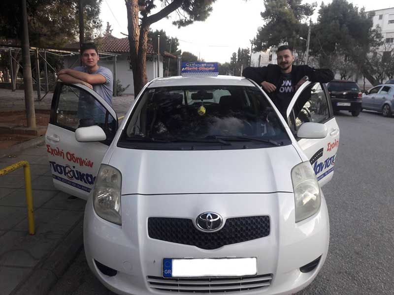 Σχολή οδηγών Παντσιούκας Γεώργιος