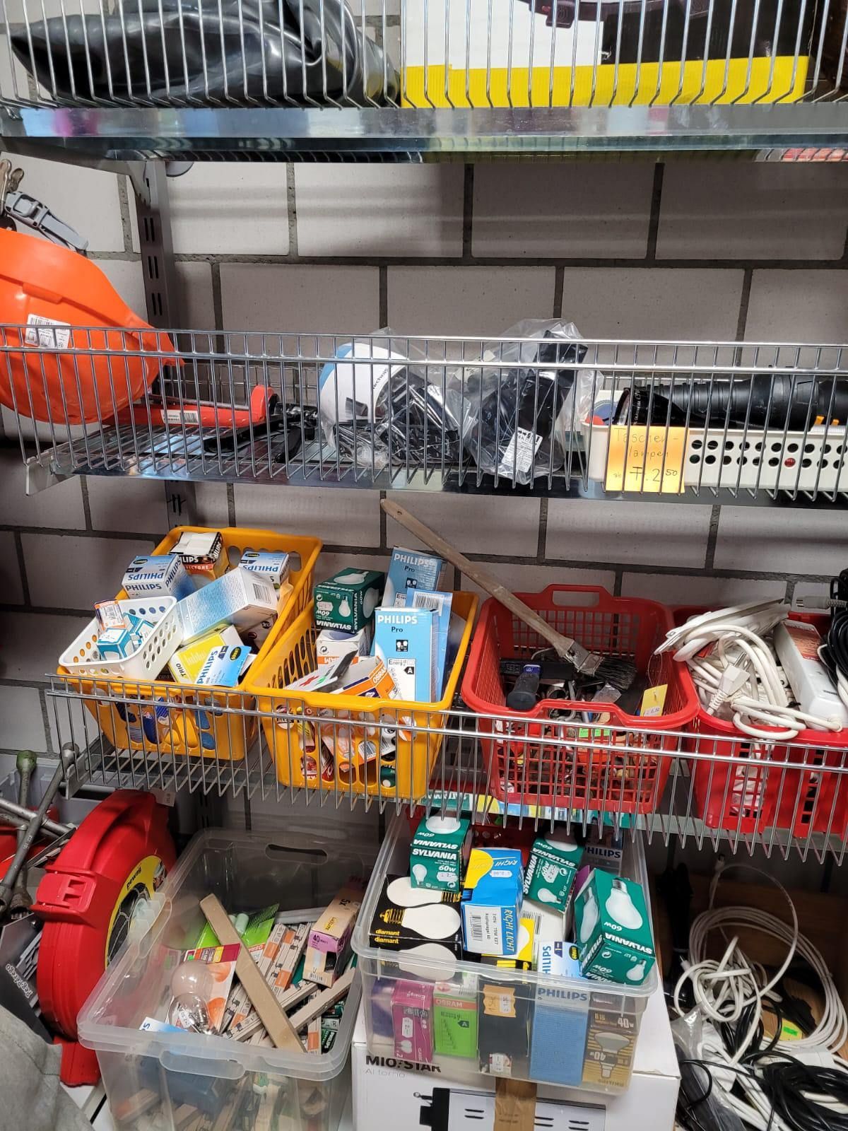Loop ReSale Secondhand Shop