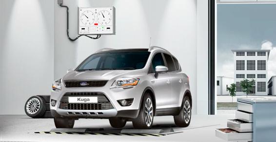 Garage automobile - Réparation de carrosserie et révision Ford