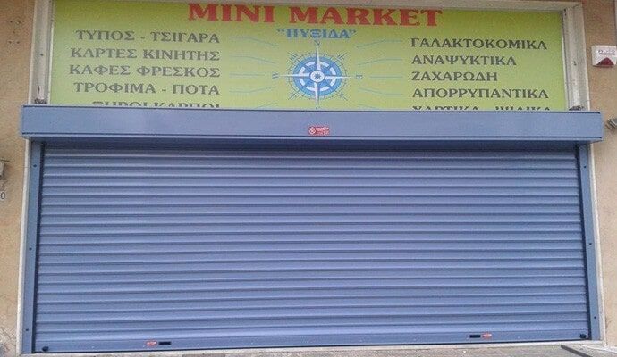 Ρολά Κλειστού Τύπου