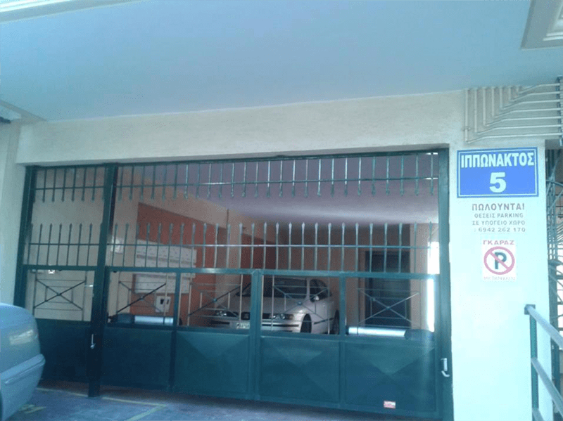 Γκαραζόπορτες & Ρολά ασφαλείας Πρίφτης στο Βύρωνα