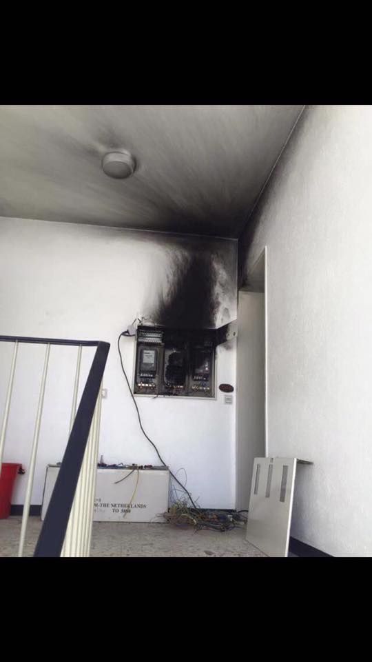 RC Contrôle - législation électricité